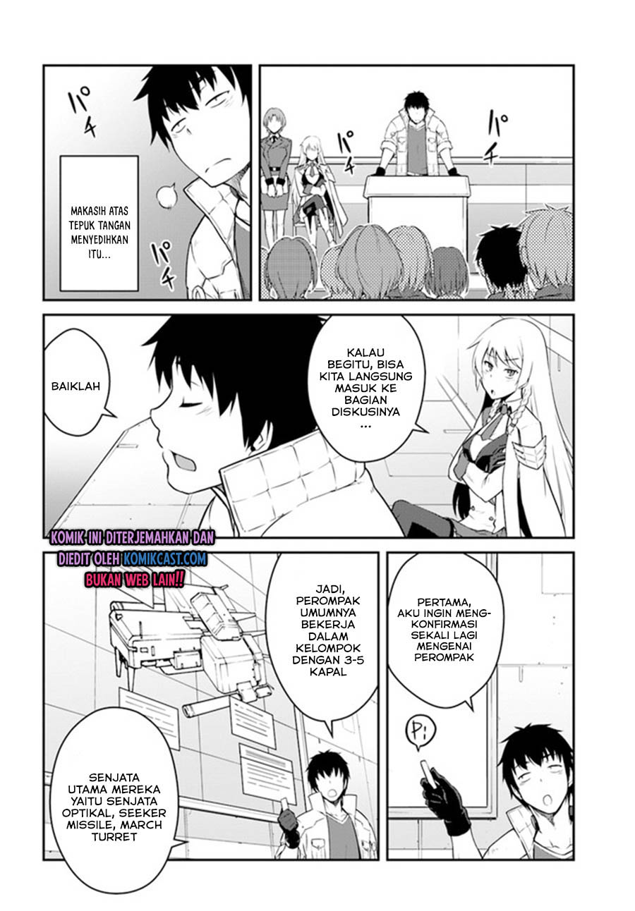 Mezametara Saikyou Soubi to Uchuusen-mochi datta no de, Ikkodate Mezashite Youhei Toshite Jiyuu ni Ikitai